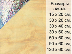 Витражное стекло Spectrum I/317-02 S