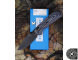 Складной нож BENCHMADE 560 FREEK G10