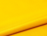 Ткань Оксфорд 600D Во. PU 2000мм 220гр/м жёлтый