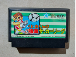 №173 Kunio-kun no Nekketsu Soccer League Оригинал  для Famicom / Денди (Япония)