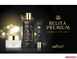 Belita Premium