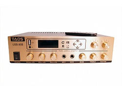 TADS DS-USB-80B