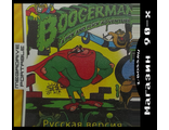 Boogerman, Игра для MDP