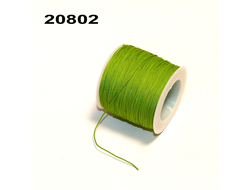 Шнур нейлоновый арт.20802: цвет "оливковый" - ф 1мм