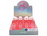 MASIL Восстанавливающая ампула-филлер для волос Masil 8 Seconds Salon Hair Repair Ampoule, 15 мл. 1 шт. 060248