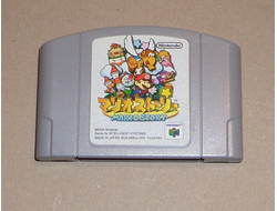 Mario Story - Картридж для N64 (NTSC - Jap.)