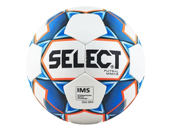 Мяч Select Mimas