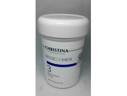 ROSE DE MER SOOTHING MASK УСПОКАИВАЮЩАЯ МАСКА 250ml