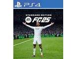 EA Sports FC 25/FIFA 25 (цифр версия PS4) 1-4 игрока