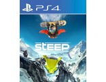 Steep (цифр версия PS4) RUS/PS VR