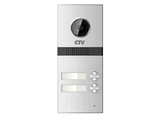 Вызывная панель CTV-D2 Multi