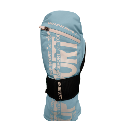 Варежки женские горнолыжные TopSport 2302T голубой