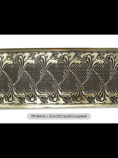 "Прованс", бленда карнизная с модернистским орнаментом