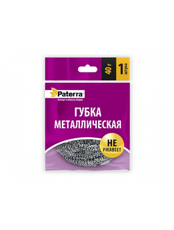 Мочалка металическая 40 гр 1 шт.
