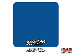 Eternal Ink E13 True blue