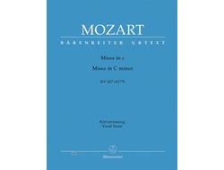 Mozart. Missa c-moll KV427 für Soli, Chor und Orchester Klavierauszug (la)