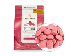 Шоколад из какао бобов РУБИ 47,3 % в каллетах Barry Callebaut, 100 г