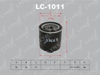 Фильтр масляный Lynx LC-1011