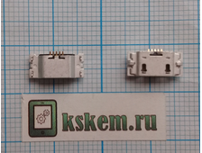 Разъем зарядки microusb №57 Asus ZB551KL, Micromax X1800 Joy X649, X556, X800, X602, X806, X2814, X2400, X1800, D200, X2411, X2050