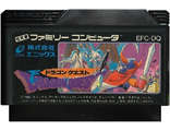 Dragon Quest, Игра для Денди, Famicom Nintendo, made in Japan.