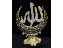 Мусульманский сувенир надпись "Аллах" в полумесяце настольный купить