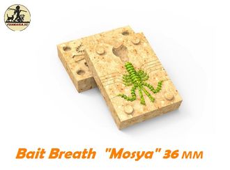 Bait Breath &quot;Mosya&quot; 36 мм