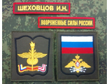 Военная Академия Связи имени Будённого - цветной от 1 до 9 комплектов.