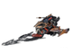 Летательный корабль Хищника - Predator Blade Fighter (60см)