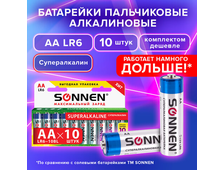 Батарейки КОМПЛЕКТ 10 шт., SONNEN Super Alkaline, АА (LR6,15А), алкалиновые, пальчиковые, в коробке, 454231