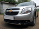 Оригинальная защита радиатора Chevrolet Orlando