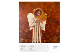 Юлия Недзьведь "Осенний ангел", 100х100, холст, масло, 2022