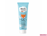 Белита Belita Young Skin Крем-стартер для лица «Увлажнение за 3 секунды» 50мл