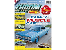 Chrom &amp; Flammen Magazine February 2021 Иностранные журналы об автомобилях автотюнинге и аэрографии