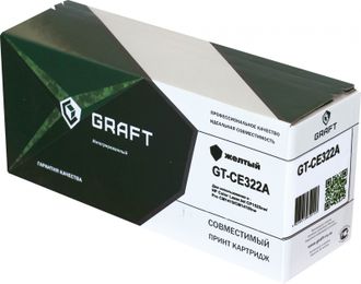 Картридж GRAFT GT-CE322 жёлтый