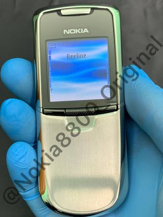 Nokia 8800 Classic Silver Edition