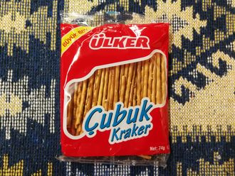 Соломка крекер &quot;Чубук&quot; (Cubuk Kraker), 70 гр., Ulker