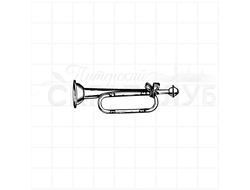 Штамп для скрапбукинга музыкальный инструмент труба
