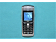 Nokia 6020 Оригинал Полный комплект Новый Из Ирландии
