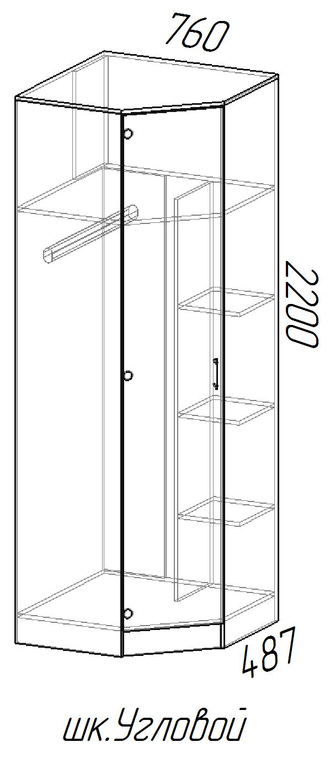 Шкаф угловой "Эра Ясень" 0.76/0.76м