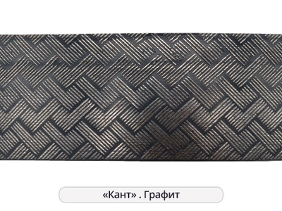 "Кант", декоративная планка для потолочного карниза на отрез