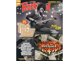 Rock Hard Magazine March 2015 Thin Lizzy Cover, Немецкие музыкальные журналы в России, Intpressshop