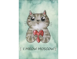 I meow Moscow