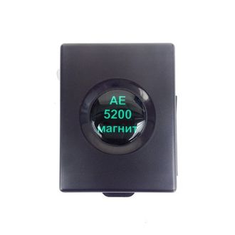AE-5200 магнит 7000 мАч