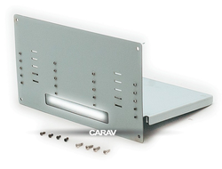 Carav 22-1300 (RKIA-FC399)  Универсальные металлические крепления заднего радиатора 9&quot; / 10&quot; магнитол для нестандартой установки