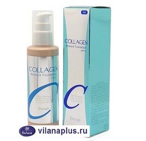 ENOUGH Тональный Крем с Коллагеном SPF15 №13 натуральный COLLAGEN FOUNDATION, 100 мл. 062362