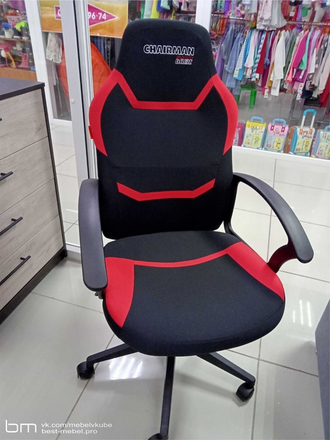 Кресло компьютерное Game 9 ткань черная/красная