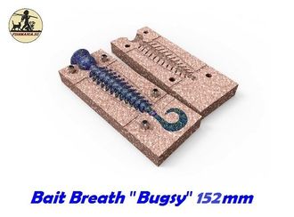 Bait Breath Bugsy 152 (реплика)
