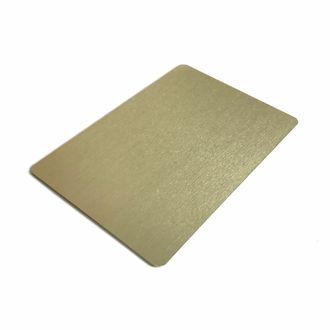 Подложка прямоугольная 17*20 см золото/серебро (0,8 мм), 1 шт