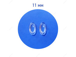 Носовые упоры силиконовые 11 мм, овальные, прозрачные (10пар)