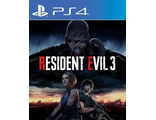 RESIDENT EVIL 3 (цифр версия PS4) RUS